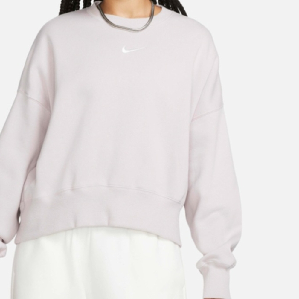 Nike Light Purple Sweatshirt
